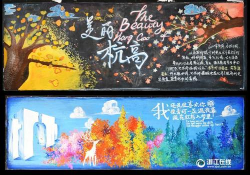 学历证书电子注册备案表怎么找?